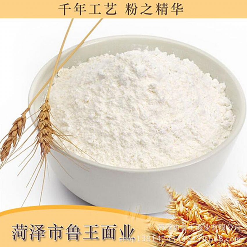 點(diǎn)擊查看詳細(xì)信息<br>標(biāo)題：小包裝面粉 閱讀次數(shù)：2185