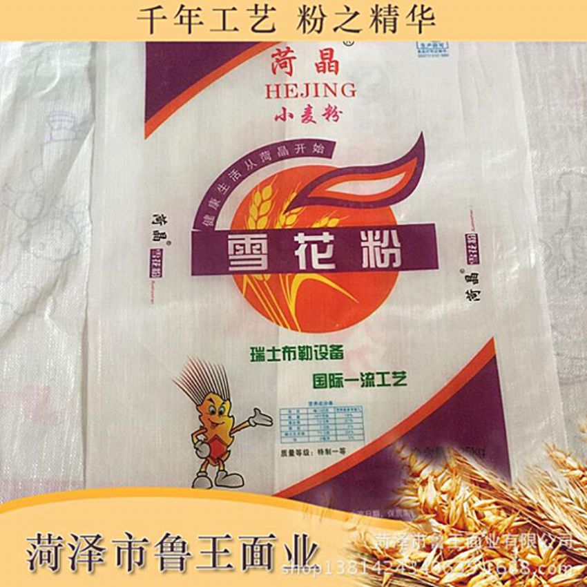 點(diǎn)擊查看詳細(xì)信息<br>標(biāo)題：優(yōu) 質(zhì)30粉 閱讀次數(shù)：2052