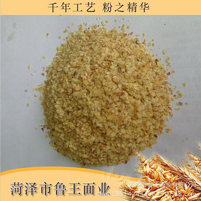 點擊查看詳細(xì)信息<br>標(biāo)題：麥胚芽-鮮胚 閱讀次數(shù)：2026