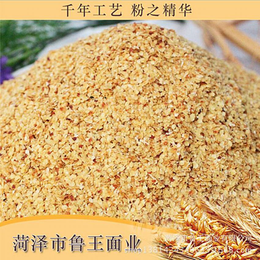 點擊查看詳細(xì)信息<br>標(biāo)題：麥胚芽-鮮胚 閱讀次數(shù)：1852
