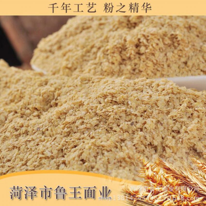 點擊查看詳細(xì)信息<br>標(biāo)題：麥胚芽-鮮胚 閱讀次數(shù)：1774
