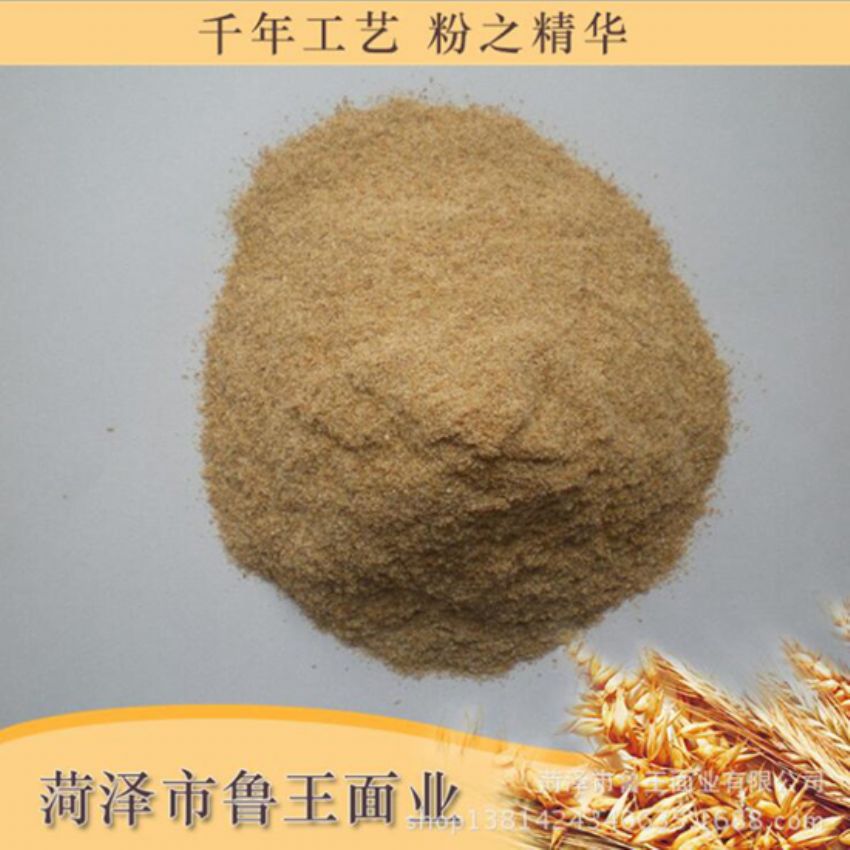 點(diǎn)擊查看詳細(xì)信息<br>標(biāo)題：次粉 閱讀次數(shù)：2662