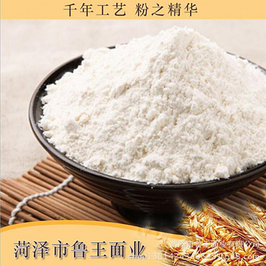 點擊查看詳細(xì)信息<br>標(biāo)題：濕面粉 閱讀次數(shù)：3368