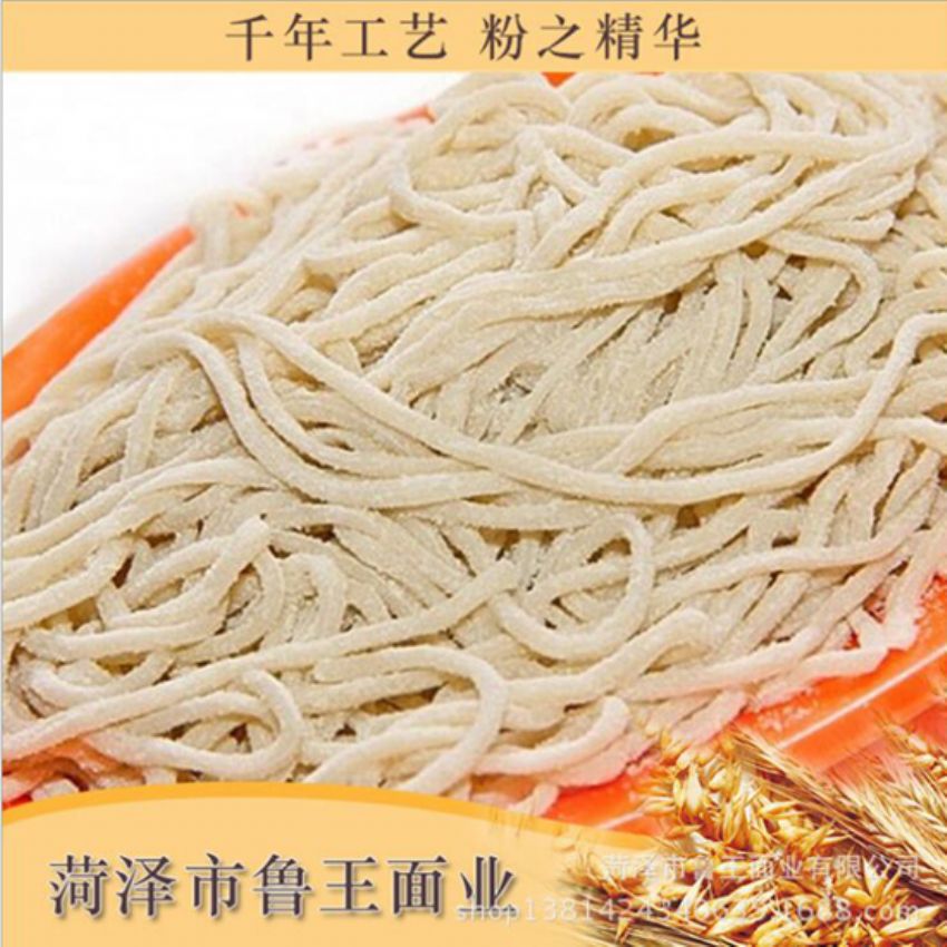 點(diǎn)擊查看詳細(xì)信息<br>標(biāo)題：麥芯粉 閱讀次數(shù)：3207