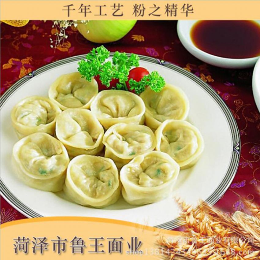 點(diǎn)擊查看詳細(xì)信息<br>標(biāo)題：麥芯粉 閱讀次數(shù)：3246