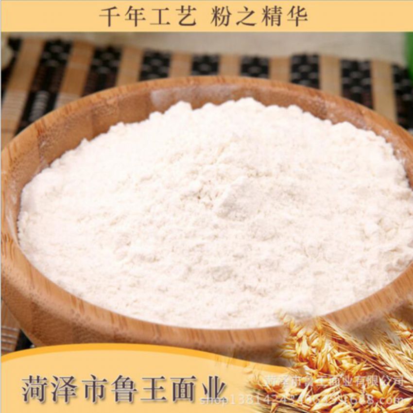 點(diǎn)擊查看詳細(xì)信息<br>標(biāo)題：高筋砂子粉 閱讀次數(shù)：3398