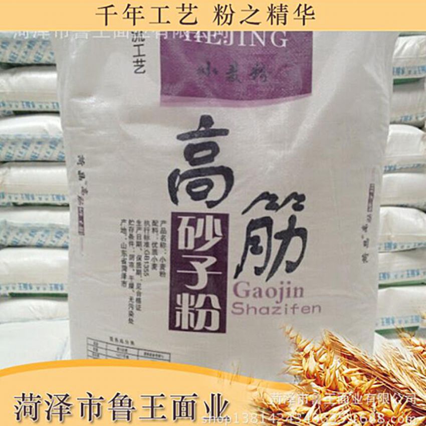 點(diǎn)擊查看詳細(xì)信息<br>標(biāo)題：優(yōu) 質(zhì)50粉 閱讀次數(shù)：1650