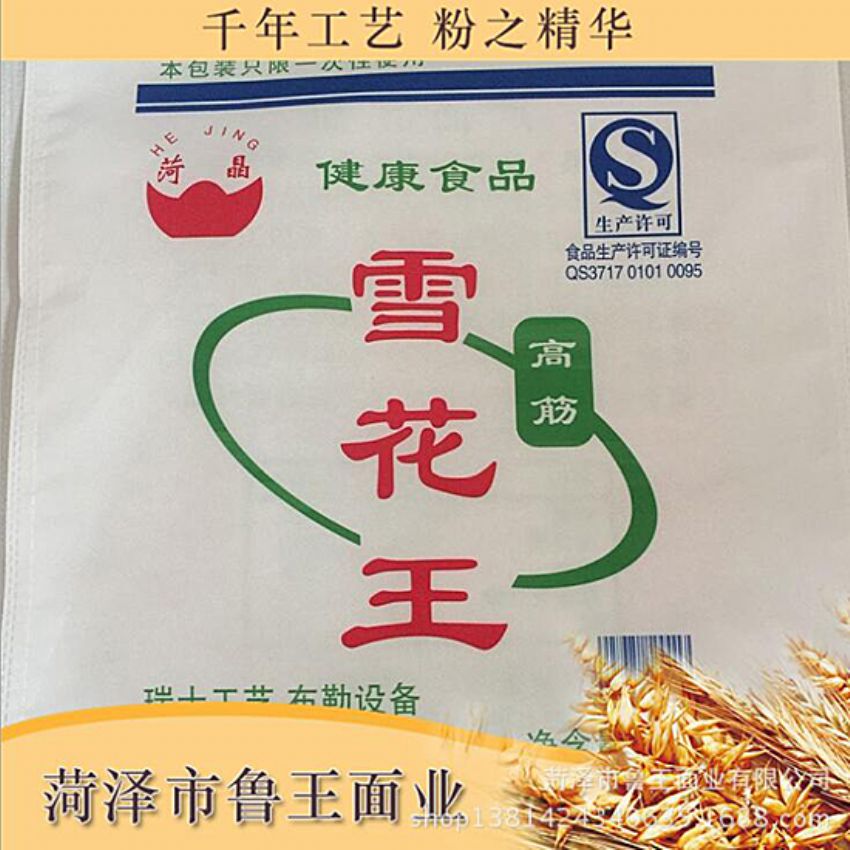 點(diǎn)擊查看詳細(xì)信息<br>標(biāo)題：優(yōu) 質(zhì)30粉 閱讀次數(shù)：1836