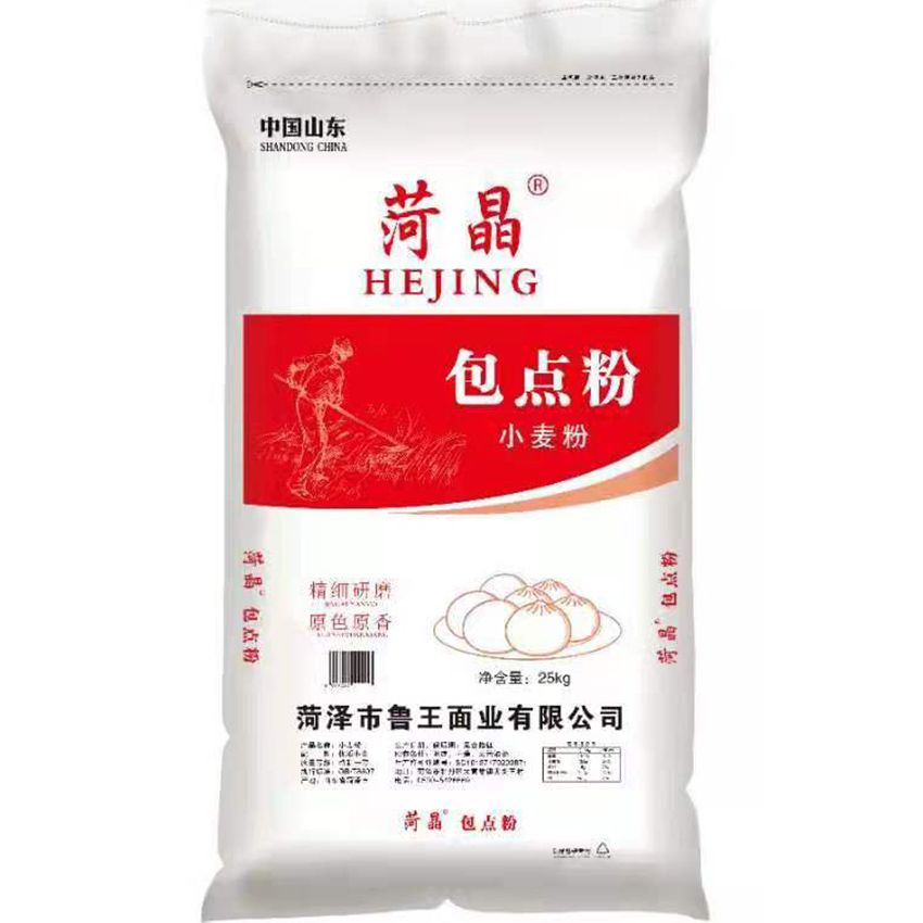 點(diǎn)擊查看詳細(xì)信息<br>標(biāo)題：包點(diǎn)粉 閱讀次數(shù)：2335