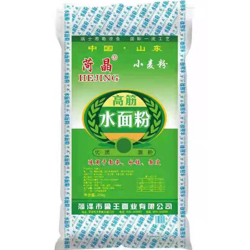 點擊查看詳細信息<br>標題：水面粉 閱讀次數(shù)：2348
