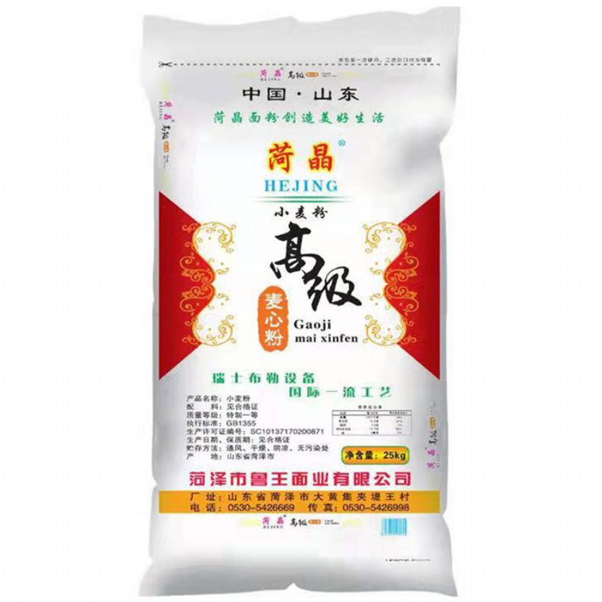 點擊查看詳細信息<br>標題：高筋雪花粉 閱讀次數(shù)：2354